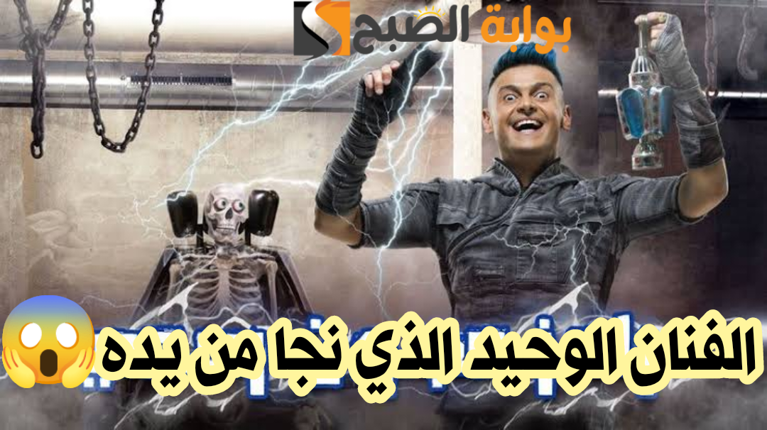 لم يتمكن منه أبداً.. هؤلاء الفنانين نجو من فخ مقلب رامز جلال !!