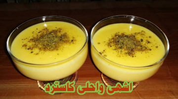img 1705488059543