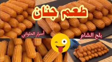 img 1705507801335