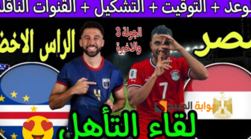 img 1705945539653 1