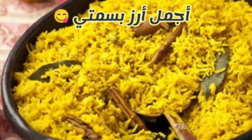 img 1705953950432