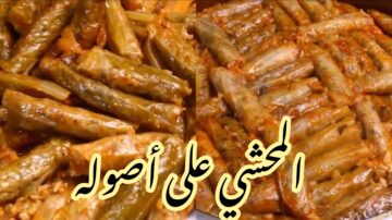 «خلطة رهيبة للمحشي»… أفضل طريقة لعمل محشي الكرنب الفلاحي الأصلي بخطوات بسيطة!!