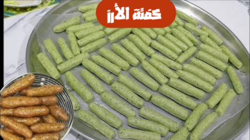 حضري لرمضان… أسرع طريقة لعمل كفتة الأرز باللحمة والتسبيكه بأحلى طعم ومش هتكش منك أبداً وأنتي بتقليها!! 