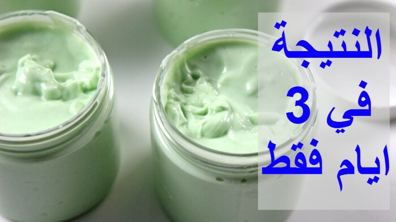 هيخليكي بدر منورة.. كريم الخيار الرهيب للقضاء علي التجاعيد والخطوط الرفيعة والبقع الصعبة في ثواني هينور بشرتك