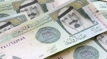 l 14642 أسعار الريال السعودي البنوك المصرية.الأربعاء 18 أكتوبر 2023.html