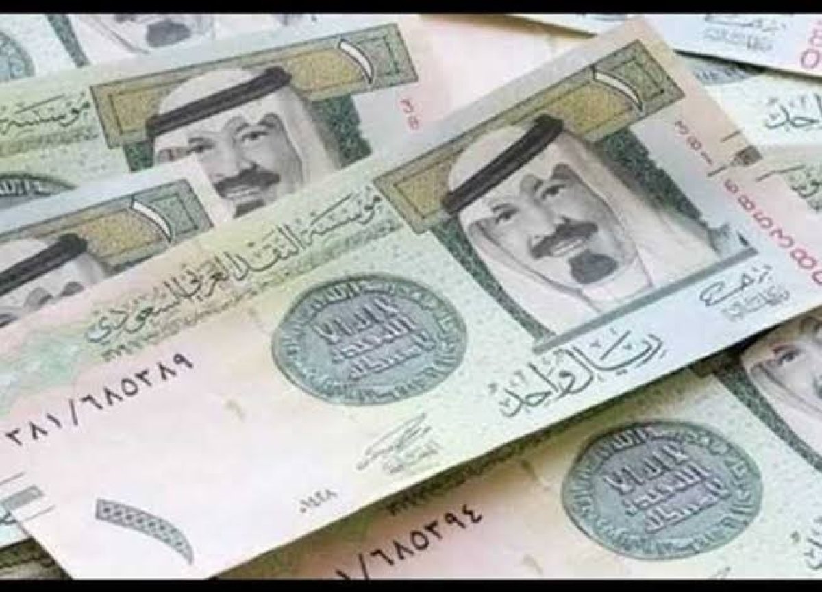 سعر الريال السعودي مقابل الجنيه المصري اليوم الثلاثاء 16 يناير 2024 2 سعر الريال السعودي مقابل الجنيه المصري اليوم الثلاثاء 16 يناير 2024