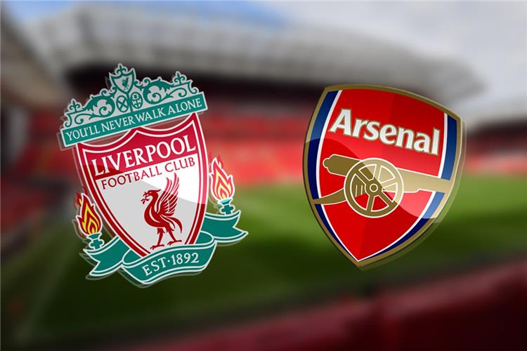 موعد مباراة ليفربول وأرسنال في كأس الاتحاد الإنجليزي ومعلق والقنوات الناقله لها 5 موعد مباراة ليفربول وأرسنال في كأس الاتحاد الإنجليزي ومعلق والقنوات الناقله لها