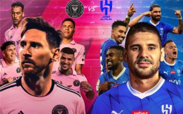 موعد مباراة الهلال وإنتر ميامي في كأس موسم الرياض وتردد القنوات الناقلة لها