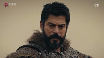 الحلقة 146 من مسلسل المؤسس عثمان والقنوات الناقلة