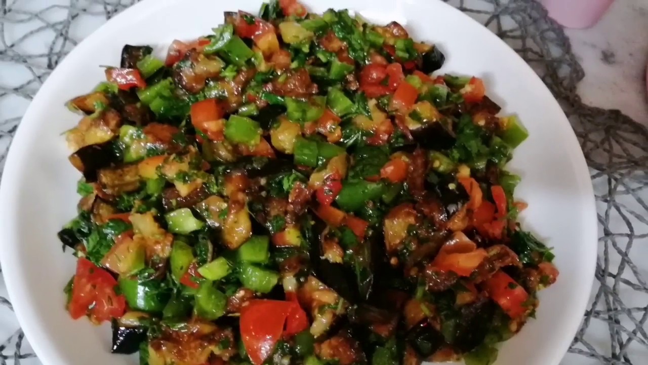 جددي في أطباق السلطة واصنعي سلطة الباذنجان 2 جددي في أطباق السلطة واصنعي سلطة الباذنجان