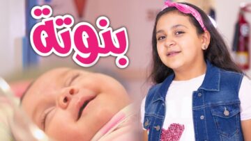 “جنى تعالي” اضبط تردد قناة طيور الجنة 2024 toyor aljanah عبر النايل وعرب سات بدون انقطاع