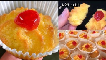 حلوى شهية وطعمها يجنن تعرفي على طريقة عمل الشكلمة بجوز الهند في البيت بمكونات بسيطة