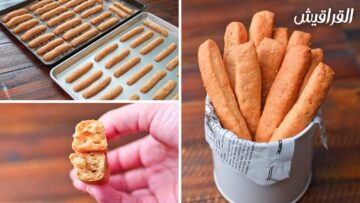 طريقة عمل القراقيش بالسمسم بمكونات بسيطة.. مش هتشتريها من بره تاني