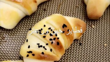 فطار أو عشاء خفيف لأولادك اعملي فطائر الجبن المورقة الطرية بمكونات سهلة وبطريقة الأفران الأصلية