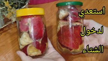 عطارة عجوزة قالتلي حطي “قشر الرمان في برطمان” وهتكسبي الملايين بجد  طلعت معجزة هيضيع نص عمرك لو مجربتهاش