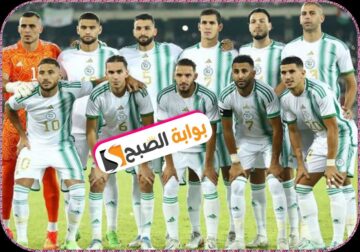 موعد مباراة الجزائر وأنجولا في كأس أمم أفريقيا 2024 وترددات القنوات الناقة