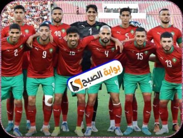 المغرب في مواجهة تنزانيا في كأس أفريقيا 2024: موعد المباراة والقنوات الناقلة