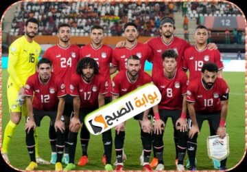 موعد مباراة مصر القادمة في دور 16 من كأس أمم أفريقيا 2024: القنوات الناقلة وتردداتها