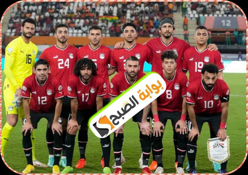 موعد مباراة مصر والكونغو في دور ال 16 من كأس أمم إفريقيَا 2024 والقنوات الناقلة