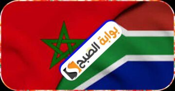 مباراة المغرب ضد جَنُوب إفريقيَا في كأس أمم إفريقيا 2024 الموعد وترددات القنوات الناقلة