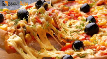 pizza l