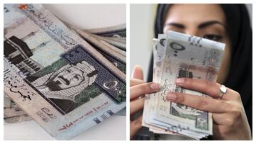 سعر الريال السعودي اليوم الإثنين 22 يناير 2024 في تعاملات البنوك العاملة المصرية