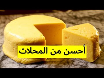 لن تصرفي طريقة سهلة حضري الجبن الرومي في البيت أحسن من المحلات