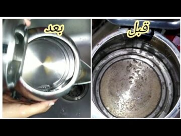 جارتي الشملولة قالتلي عليها.. أسهل طرق لتنظيف غلاية الشاي بدون دعك ولا تعب.. هترجع جديدة لانج