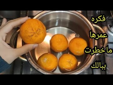 اختراع جديد من الاخر.. ارمي اليوسفي في المياة المغلية وشوفي هيطلع ايه احلى حلو بنشتريه طول عمرنا من اليوم مش هتشتريه تاني
