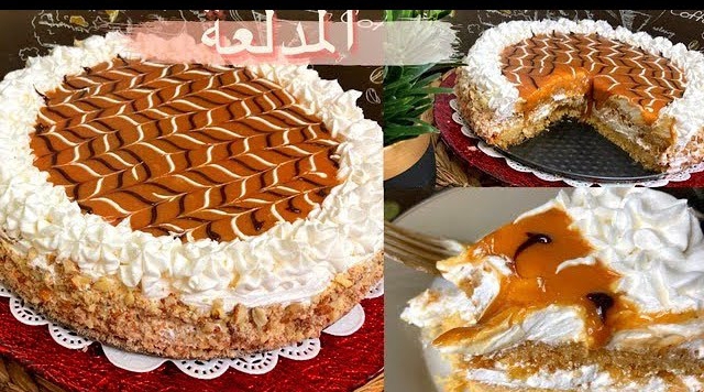 المدلعة على أصولها مش هتشتريها من برة تاني هتعمليها فالبيت بأقل التكاليف