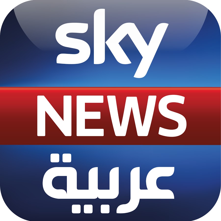 استقبل الآن...تردد قناة سكاي نيوز عربية Sky News 2024 علي جميع الأقمار 5 استقبل الآن…تردد قناة سكاي نيوز عربية Sky News 2024 علي جميع الأقمار