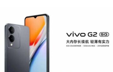 فيفو تتحدي الأسعار بهاتفها الجديد فيفو جي2 Vivo G2