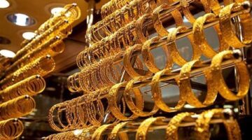 أسعار الذهب اليوم في مصر عيار 21