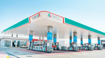 أسعار الوقود