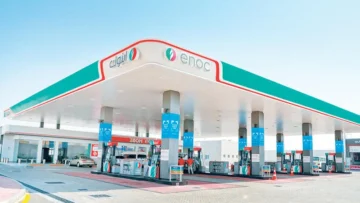 أسعار الوقود في الإمارات لشهر فبراير 2024 .. سعر البترول والبنزين
