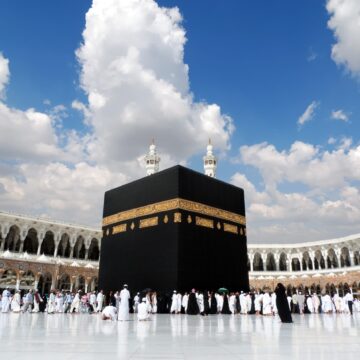 أسعار باقات الحج 1445.. “رابط التسجيل وطريقة التقديم خطوة بخطوة”