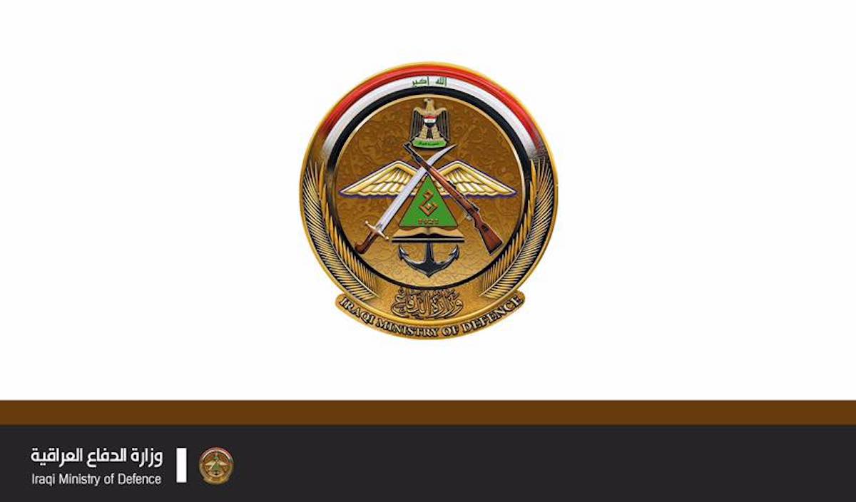 رابط أسماء المقبولين في الكلية العسكرية الدورة 114 الوجبة الثالثة ومواعيد المراجعة بحسب تسلسل أرقام الاستمارة 5 رابط أسماء المقبولين في الكلية العسكرية الدورة 114 الوجبة الثالثة ومواعيد المراجعة بحسب تسلسل أرقام الاستمارة