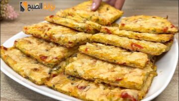 ألذ من البيتزا اعملي فطيرة البطاطس المبشورة مع إضافات بسيطة مذاقها رائع