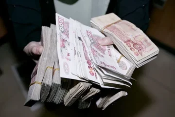 زيادات الأساتذة الجامعيين تغيير القانون الأساسي للتعليم العالي 2024 في الجزائر
