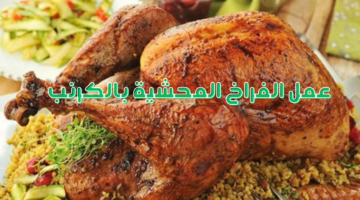 إضافة عنوان 5