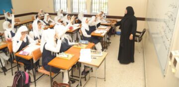 وزارة التعليم تُبشر المعلمين والمعلمات برواتبهم خلال الفترة الرئاسية القادمة
