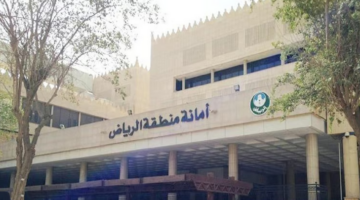 إغلاق جسر الطريق الدائري