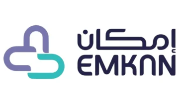شروط وخطوات الحصول على قرض إمكان الراجحي