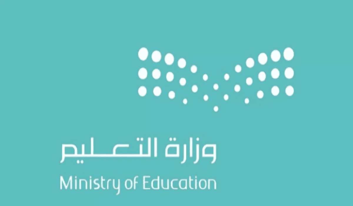 وكالة تعليق الدراسة عاجل .. إجازة المدارس 1445 لمدة 10 أيام لأول مرة بالتقويم تبدأ في هذا الموعد 2 وكالة تعليق الدراسة عاجل .. إجازة المدارس 1445 لمدة 10 أيام لأول مرة بالتقويم تبدأ في هذا الموعد