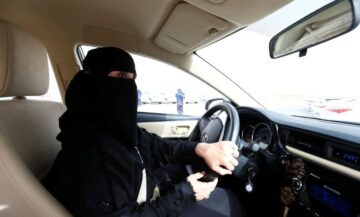 شروط الحصول على رخصة قيادة للنساء والمستندات المطلوبة وكم رسوم إصدار رخصة بالمملكة؟