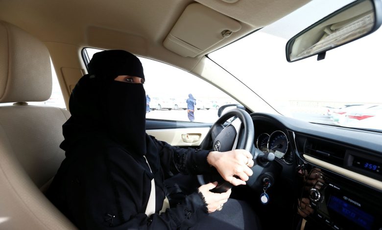 شروط الحصول على رخصة قيادة للنساء والمستندات المطلوبة وكم رسوم إصدار رخصة بالمملكة؟ 5 شروط الحصول على رخصة قيادة للنساء والمستندات المطلوبة وكم رسوم إصدار رخصة بالمملكة؟