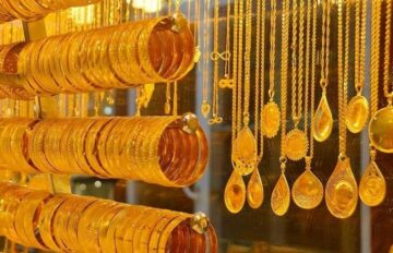 الذهب عيار 21 الآن .. ارتفاع أسعار الذهب في مصر اليوم الاثنين 15/1/2024 وتحركات جديدة لكافة الأعيرة تصدم الجميع