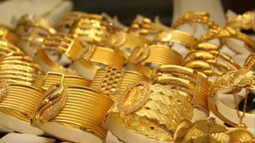 ارتفاع سعر الذهب اليوم 6 يناير ٢٠٢٤ بعد سلسلة من الانخفاضات الطفيفة خلال الأسبوع الماضي