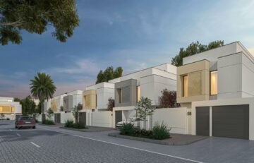 الاستعلام عن الدعم السكني دفعة شهر يناير 2024