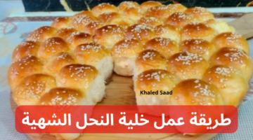 استخدمي النشا هتخلي شعرك ناعم كالحرير ويزيد من طوله ولمعانه 8